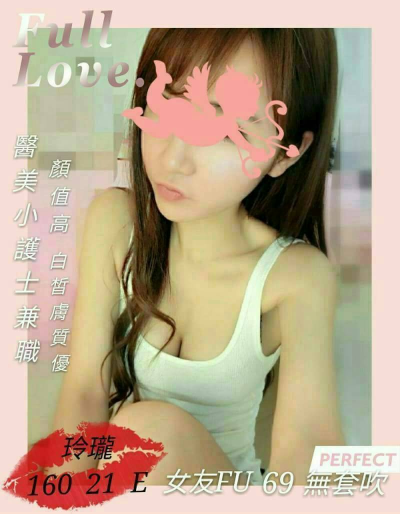 嘉義民雄外送茶 心恩 158/53/30/36E 高挑正妹